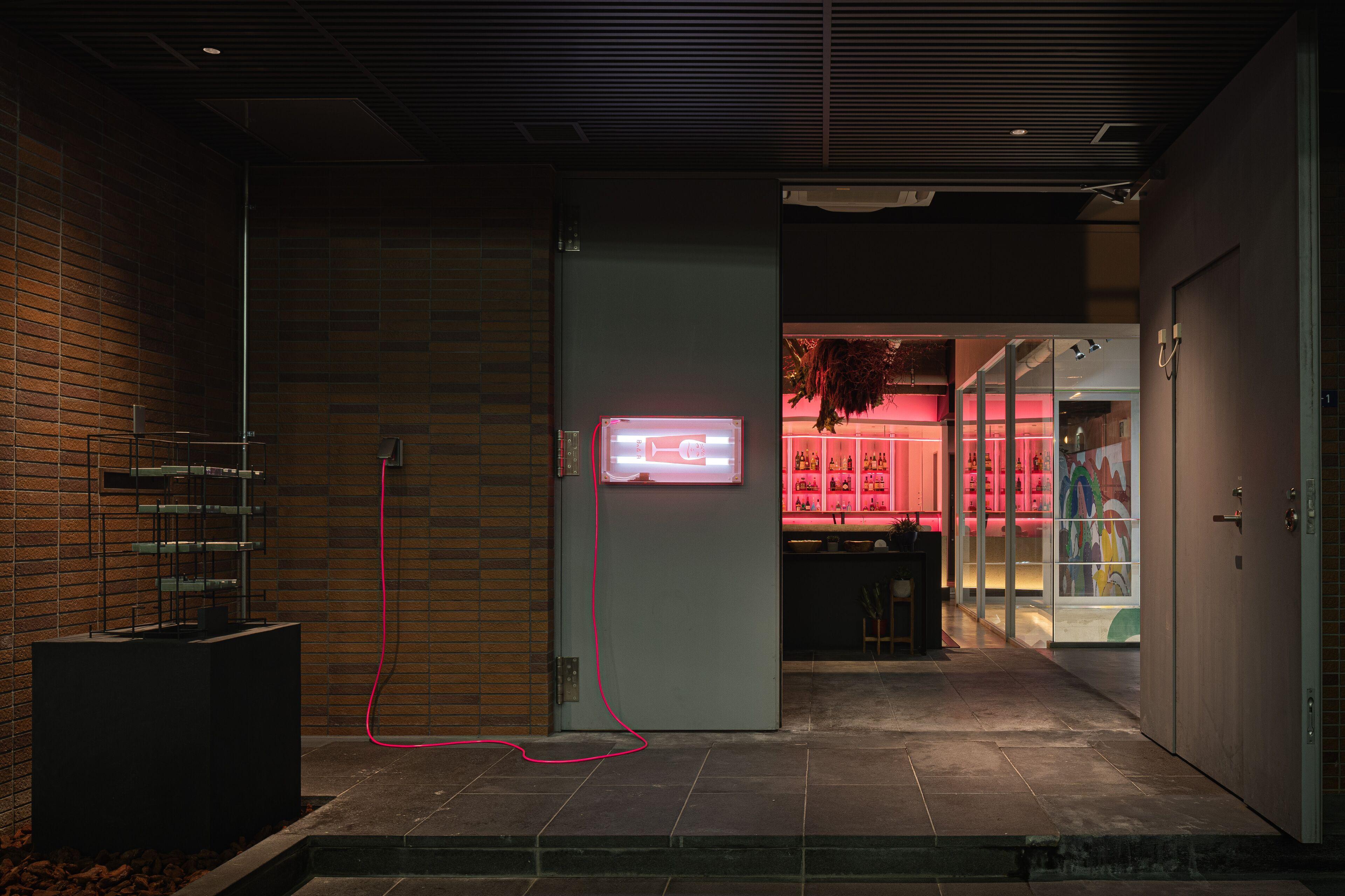 Bna Wall — Fotos 1